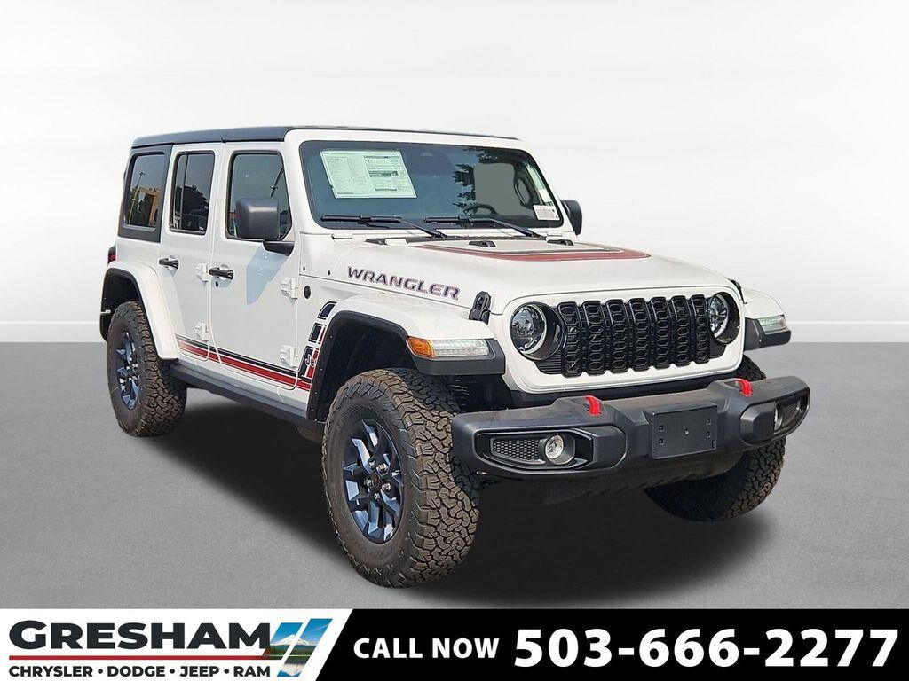 2026 JEEP Wrangler