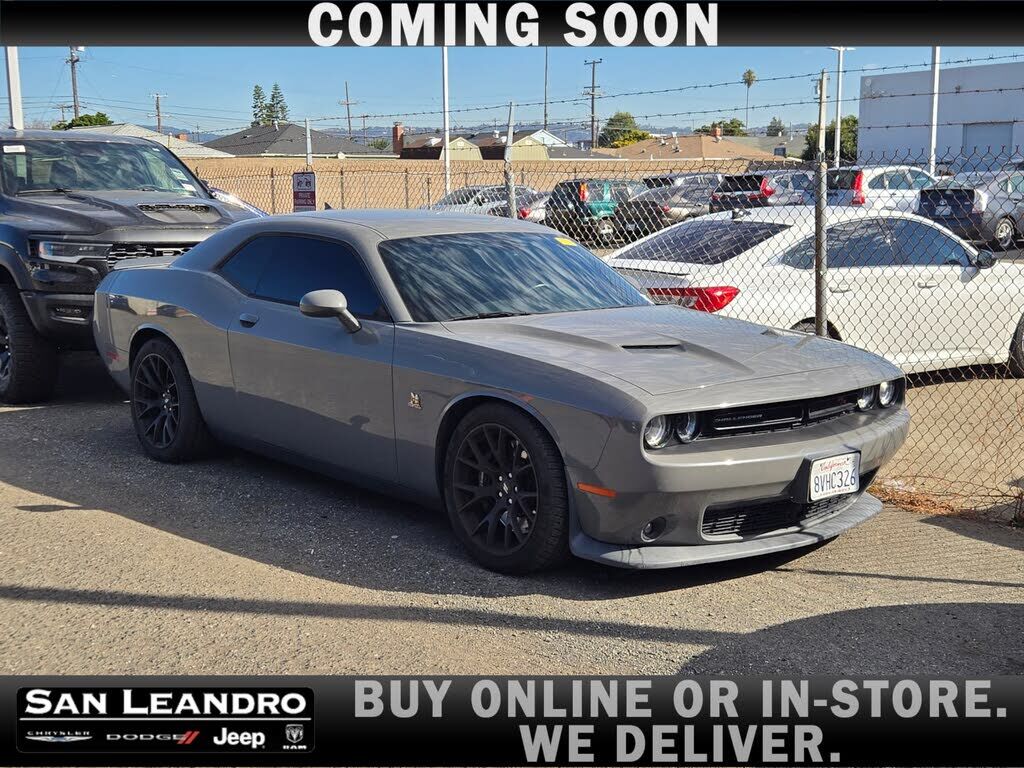 2017 DODGE Challenger
