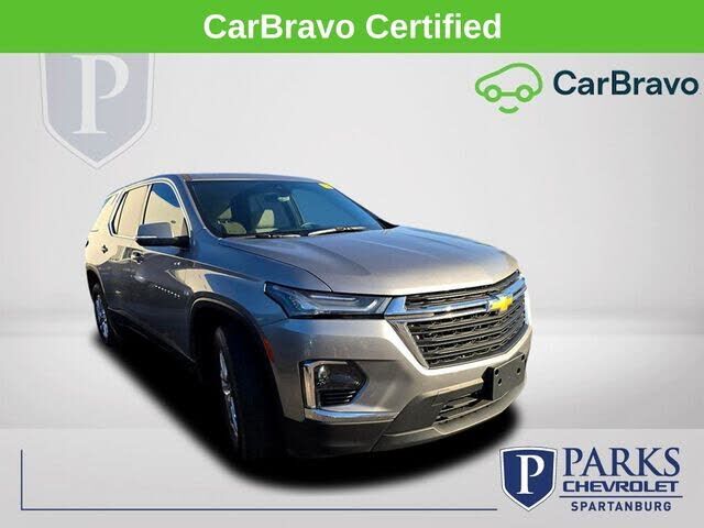 2023 CHEVROLET Traverse