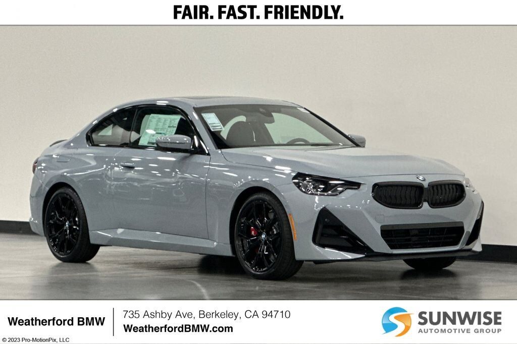 2026 BMW 2 Series