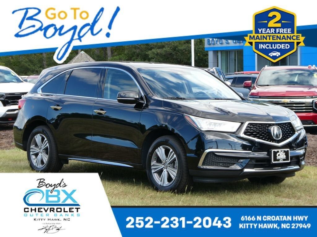2020 ACURA MDX