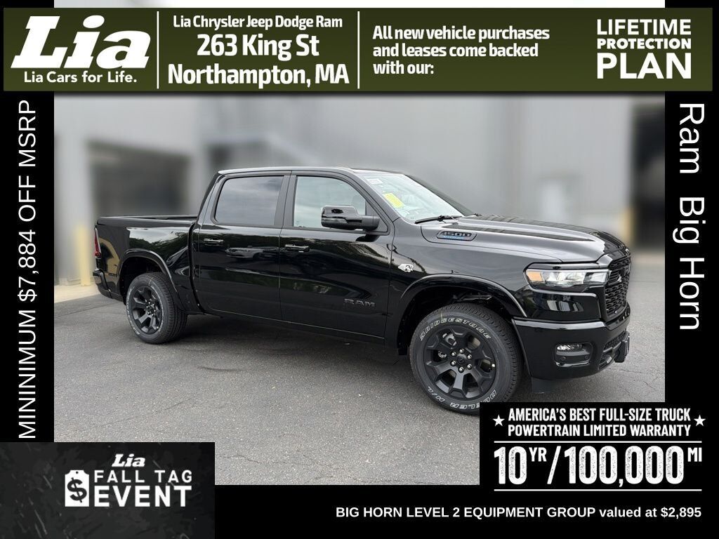 2026 RAM 1500