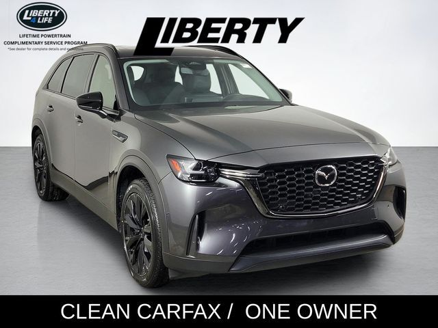 2026 MAZDA CX-90