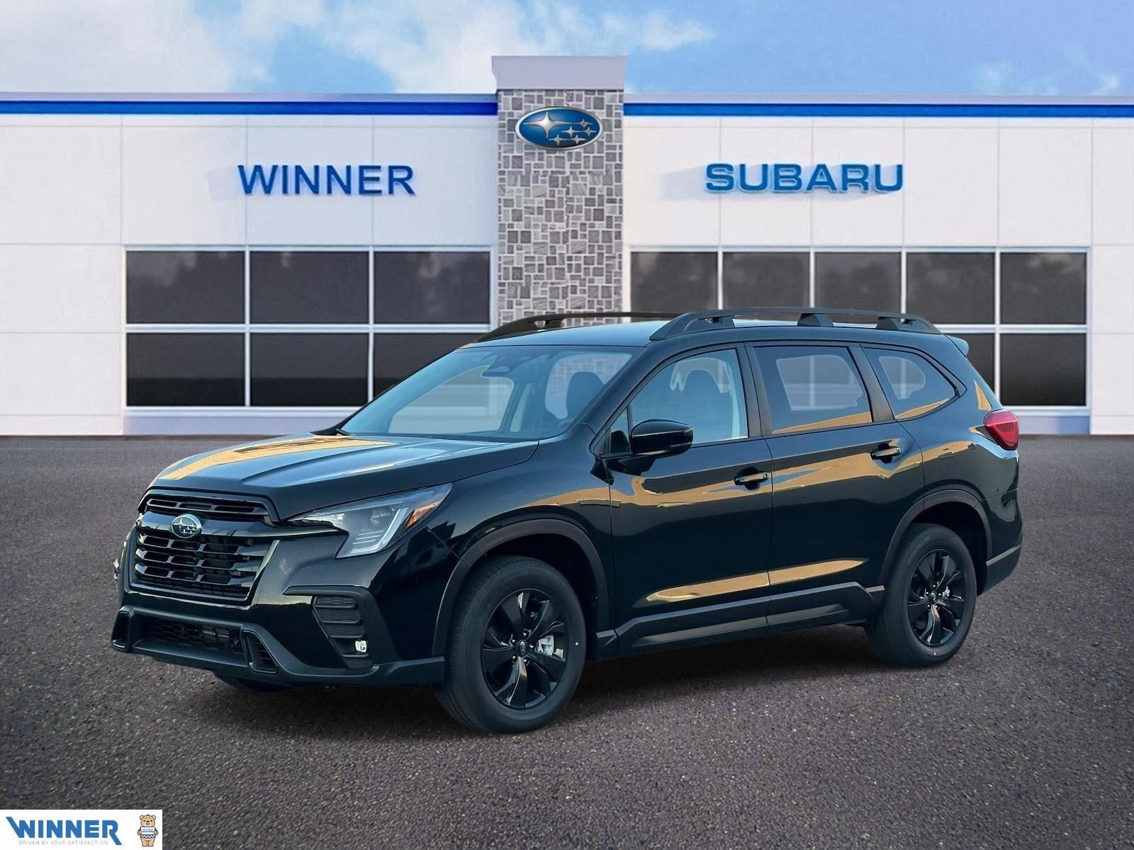2026 SUBARU Ascent