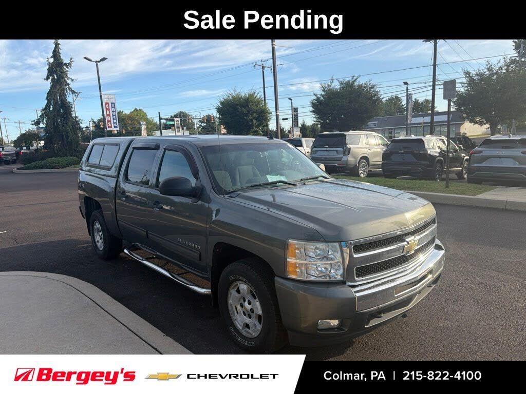 2011 CHEVROLET Silverado