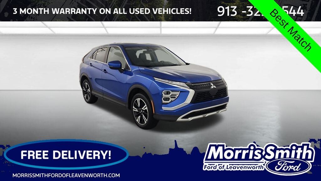 2024 MITSUBISHI ECLIPSE CROSS