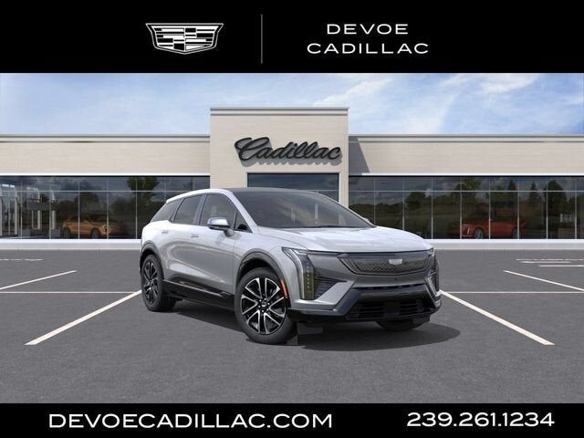 2027 CADILLAC Optiq