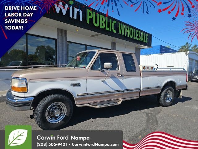 1996 FORD F-250