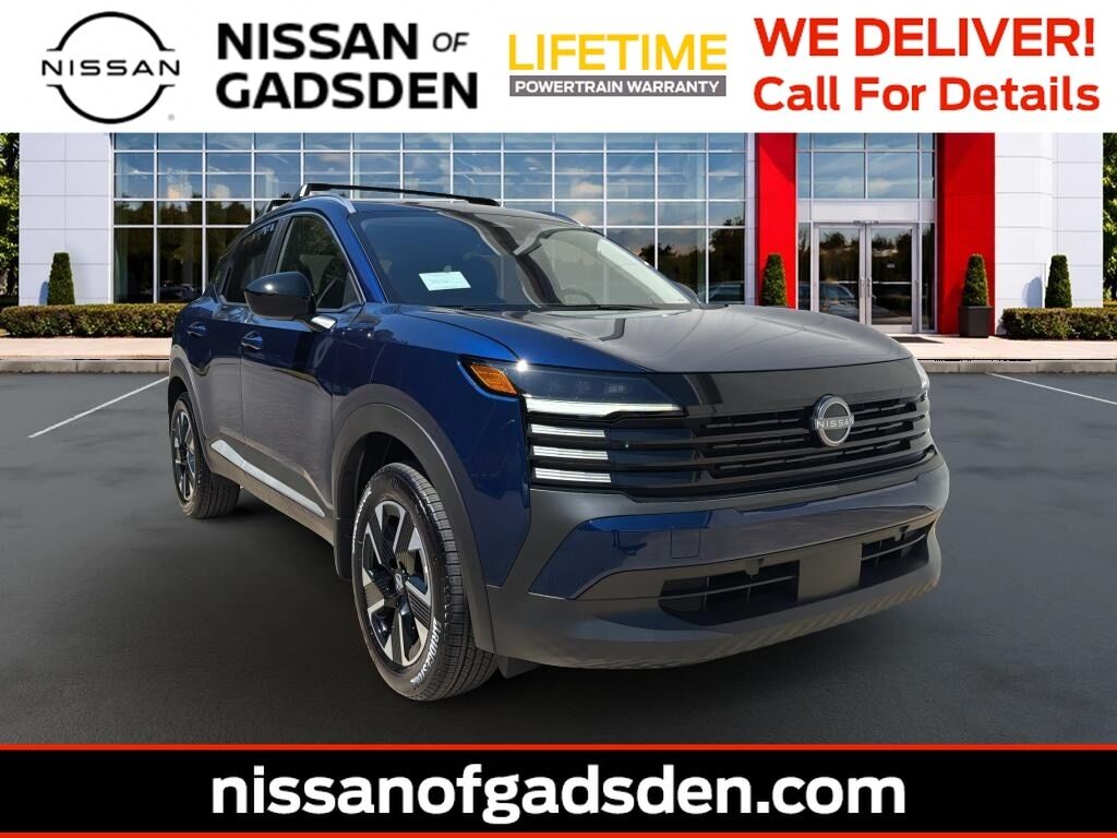 2027 NISSAN Kicks MPV