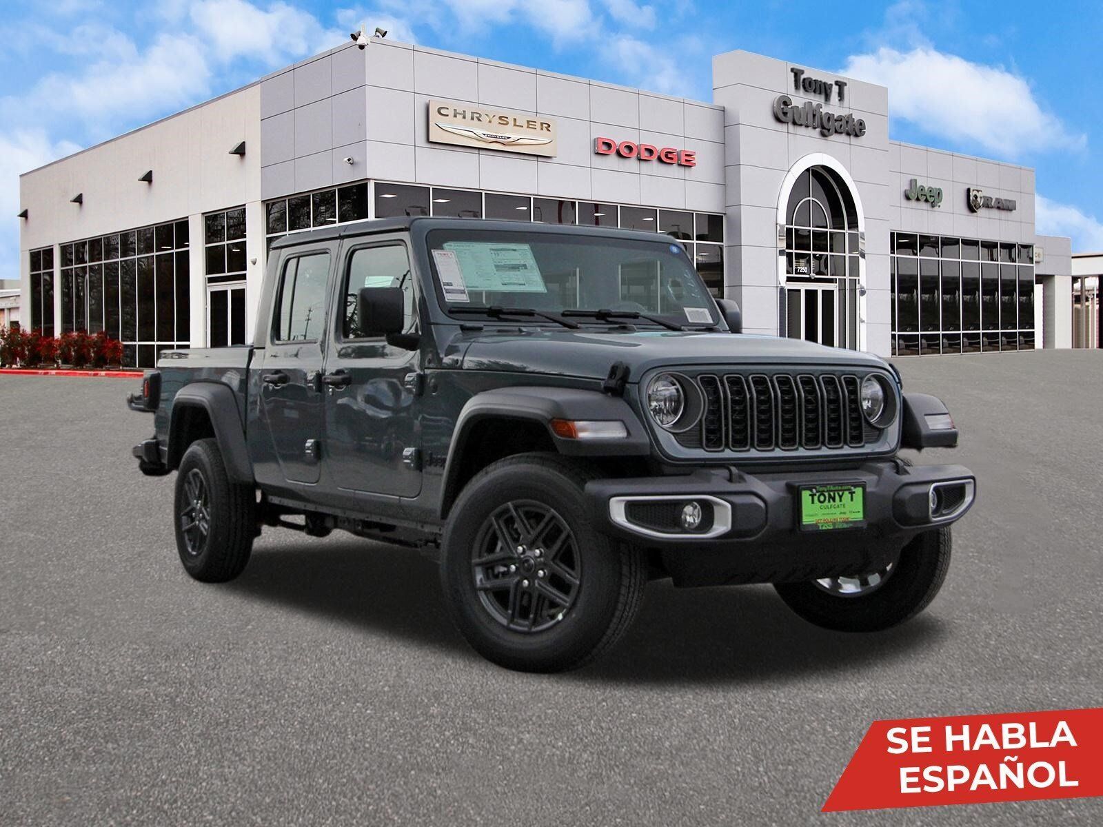 2026 JEEP Gladiator