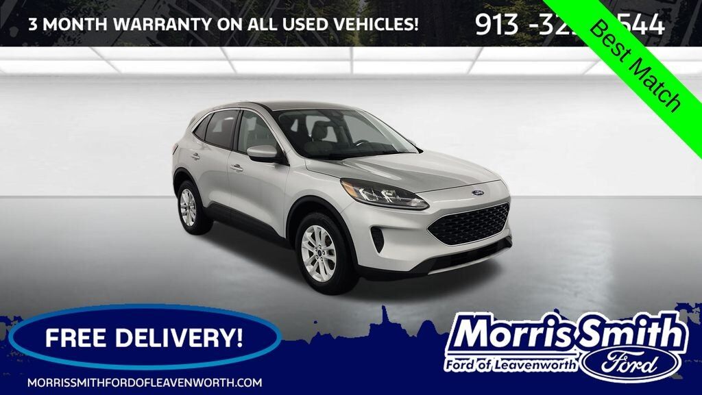 2020 FORD Escape