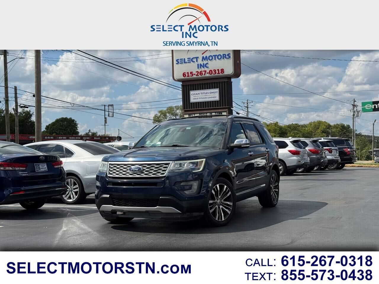 2016 FORD Explorer