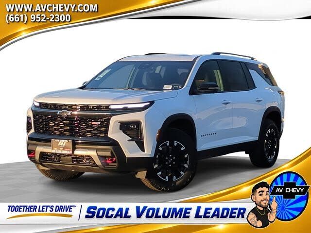 2026 CHEVROLET Traverse