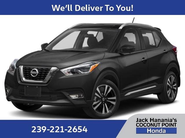 2020 NISSAN Kicks