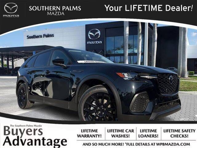 2026 MAZDA CX-70
