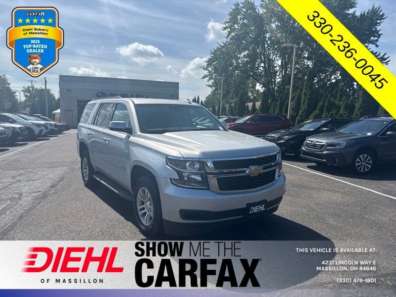 2017 CHEVROLET Tahoe