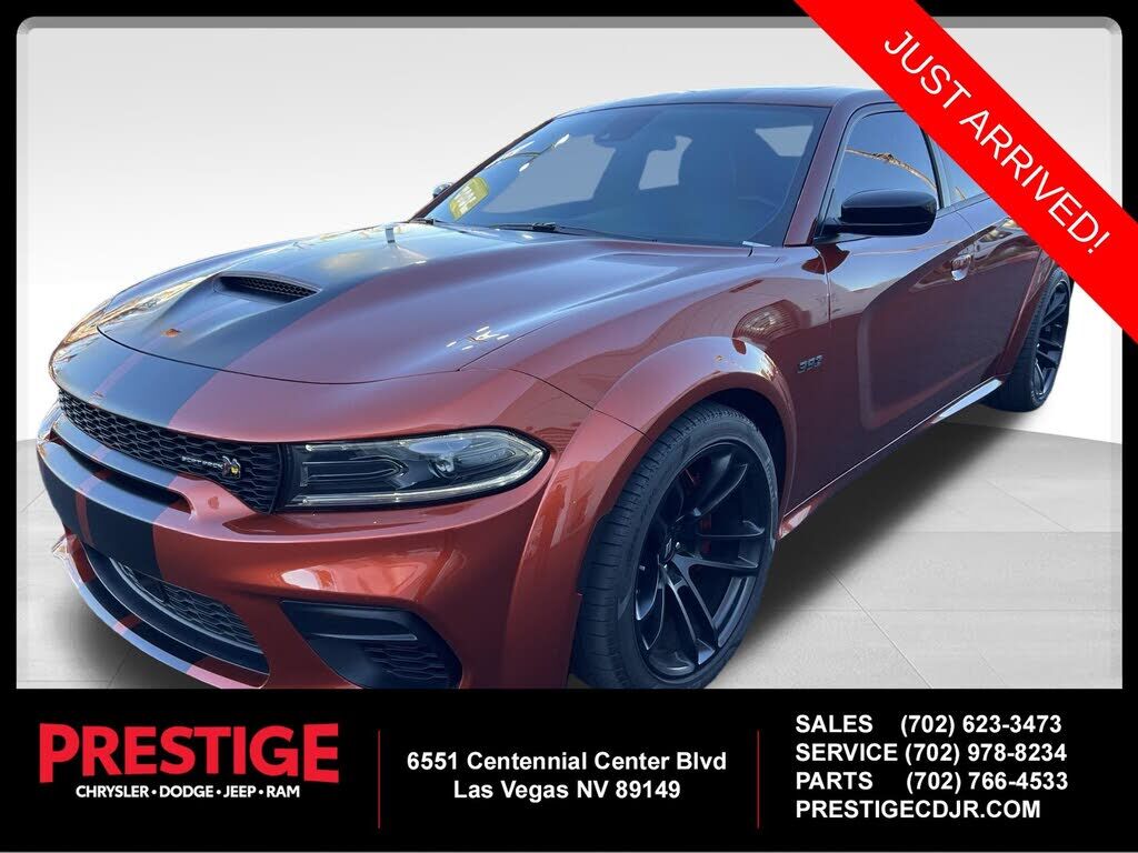 2023 DODGE Charger