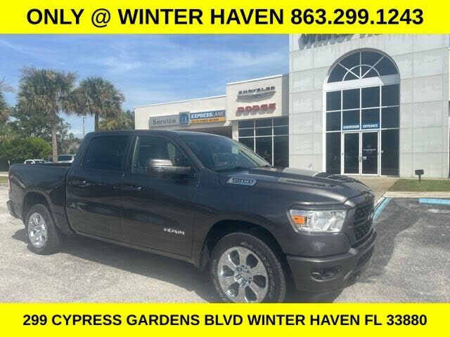 2024 RAM 1500