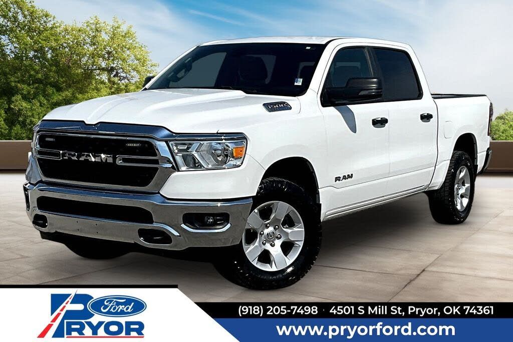 2024 RAM 1500