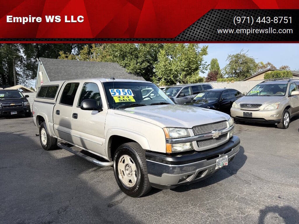 2005 CHEVROLET Silverado