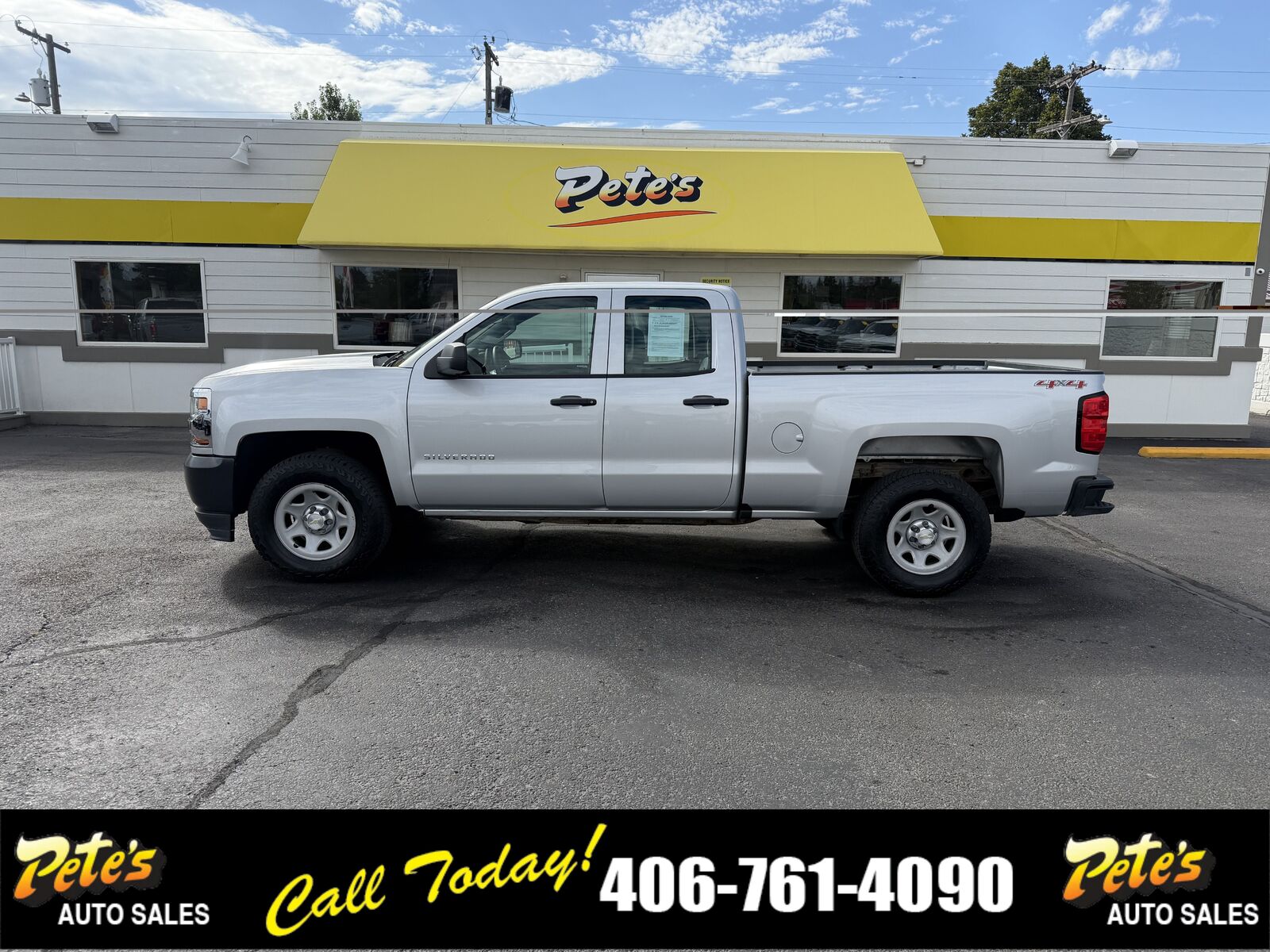 2017 CHEVROLET Silverado