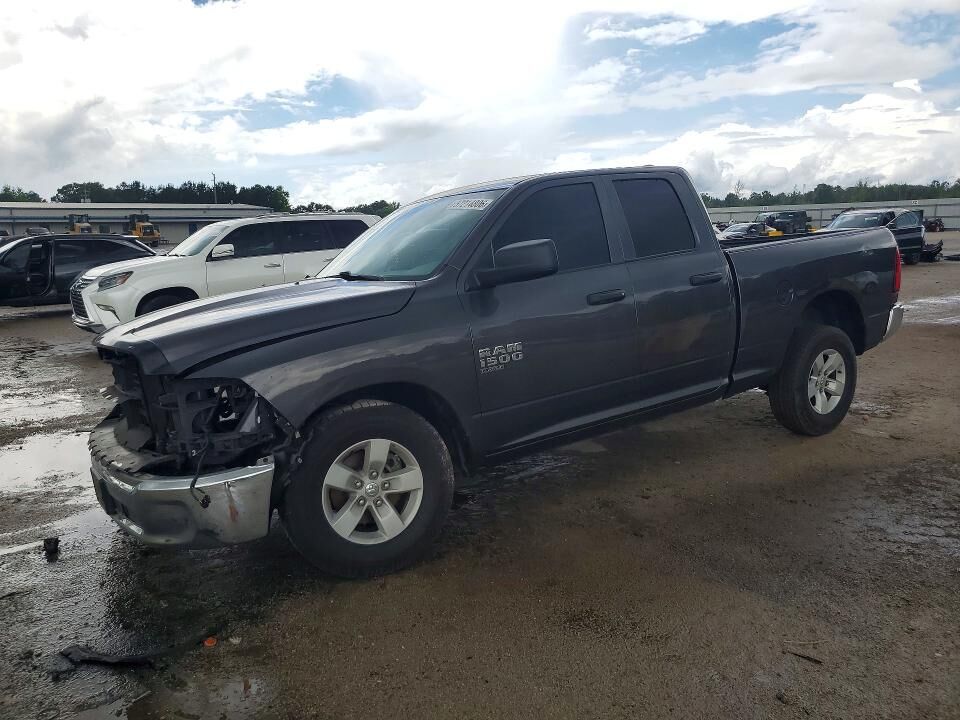 2024 RAM 1500
