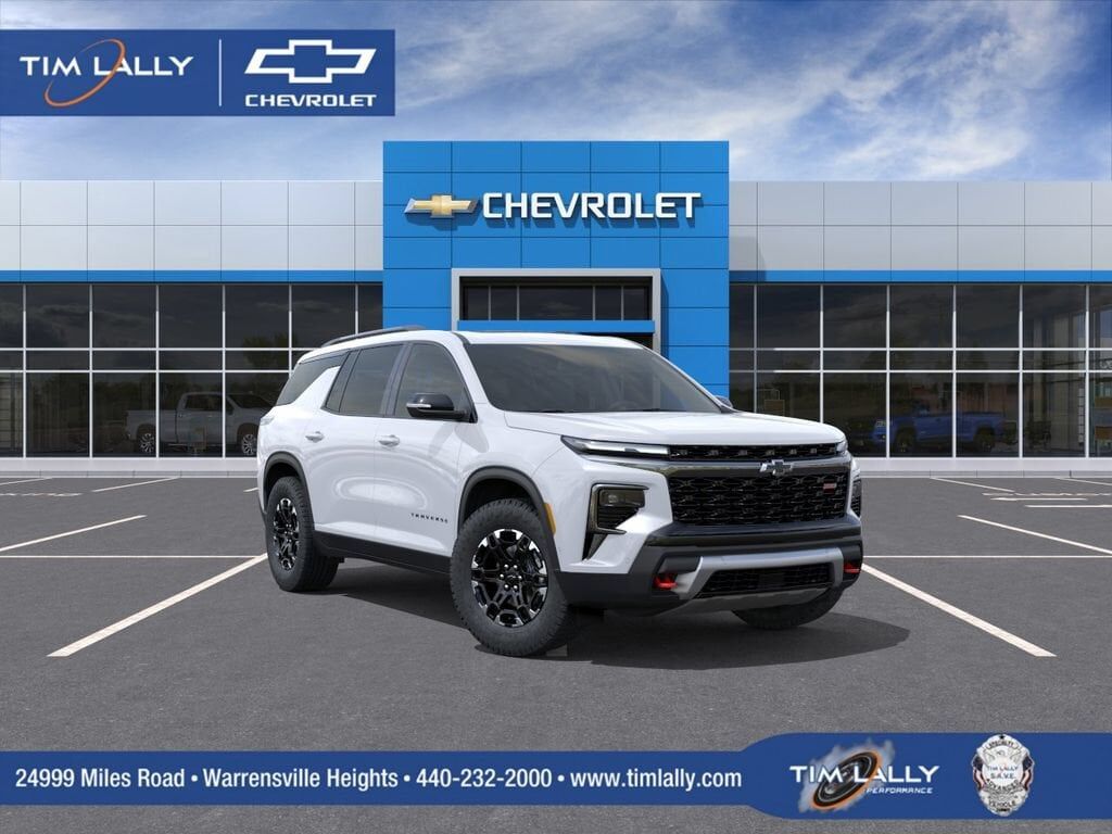 2027 CHEVROLET Traverse