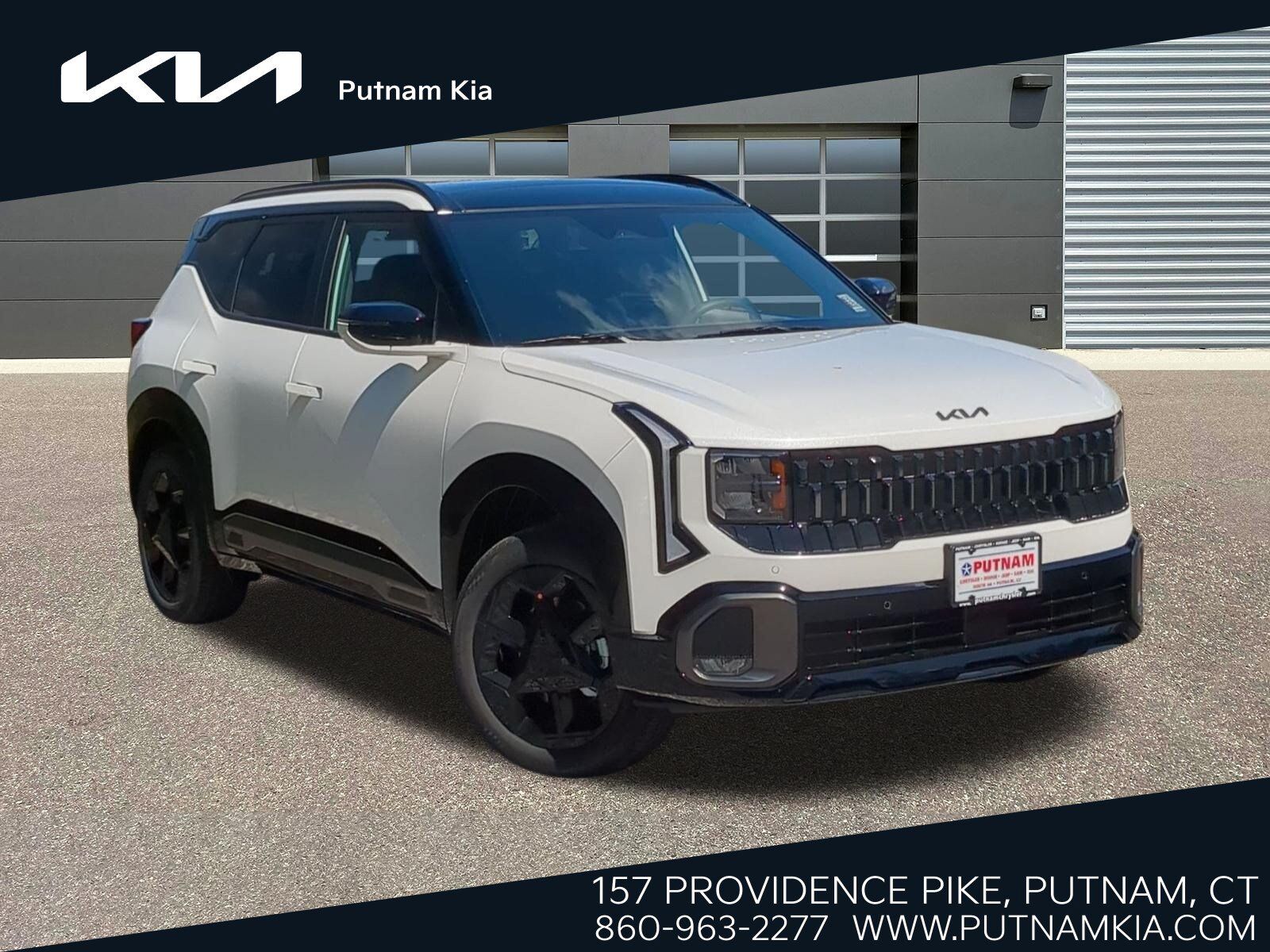 2027 KIA Seltos