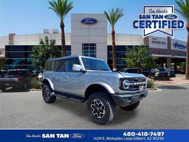 2023 FORD Bronco