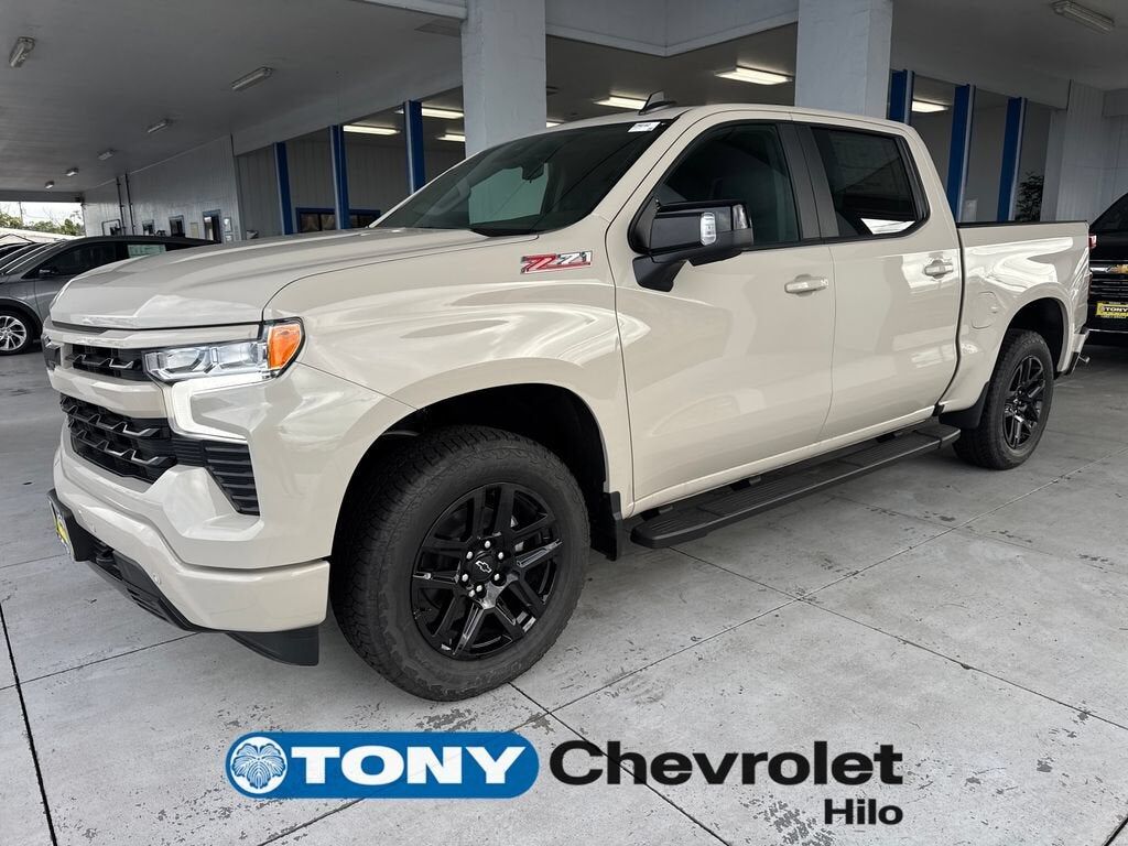 2026 CHEVROLET Silverado