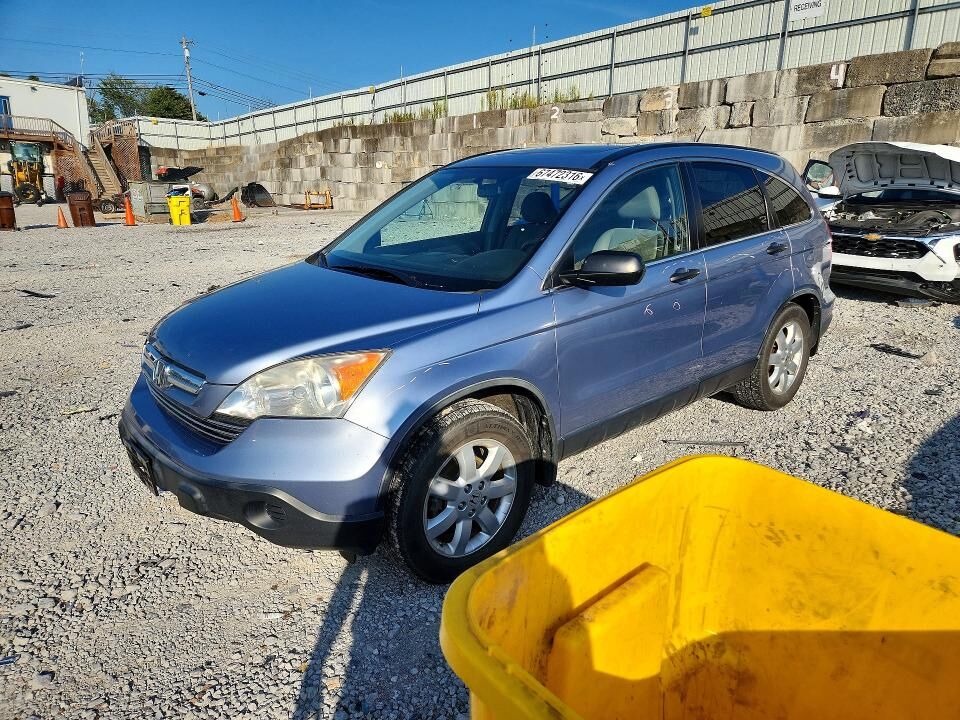 2007 HONDA CR-V