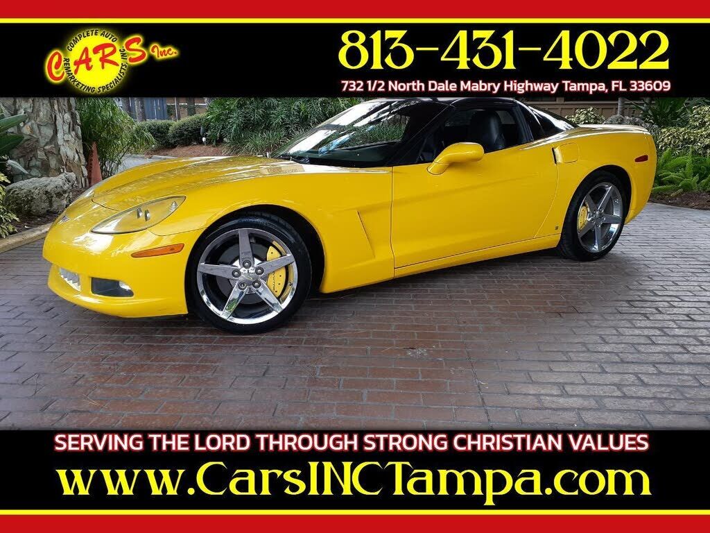2008 CHEVROLET Corvette