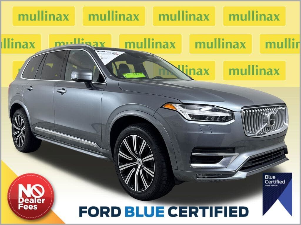 2020 VOLVO XC90