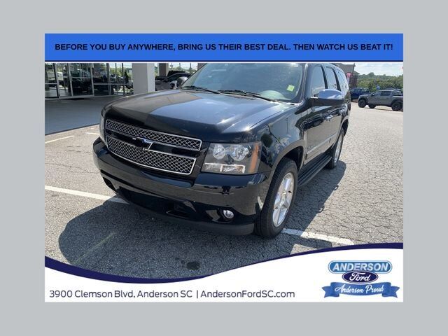 2012 CHEVROLET Tahoe