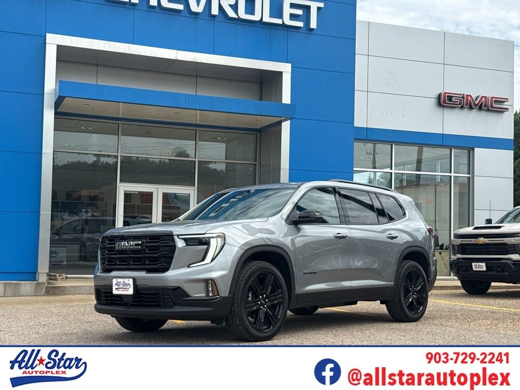 2026 GMC Acadia