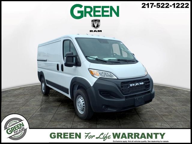 2026 RAM Promaster 1500