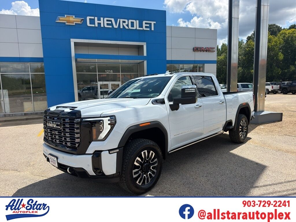 2026 GMC Sierra HD