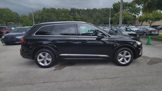 2023 Audi Q7