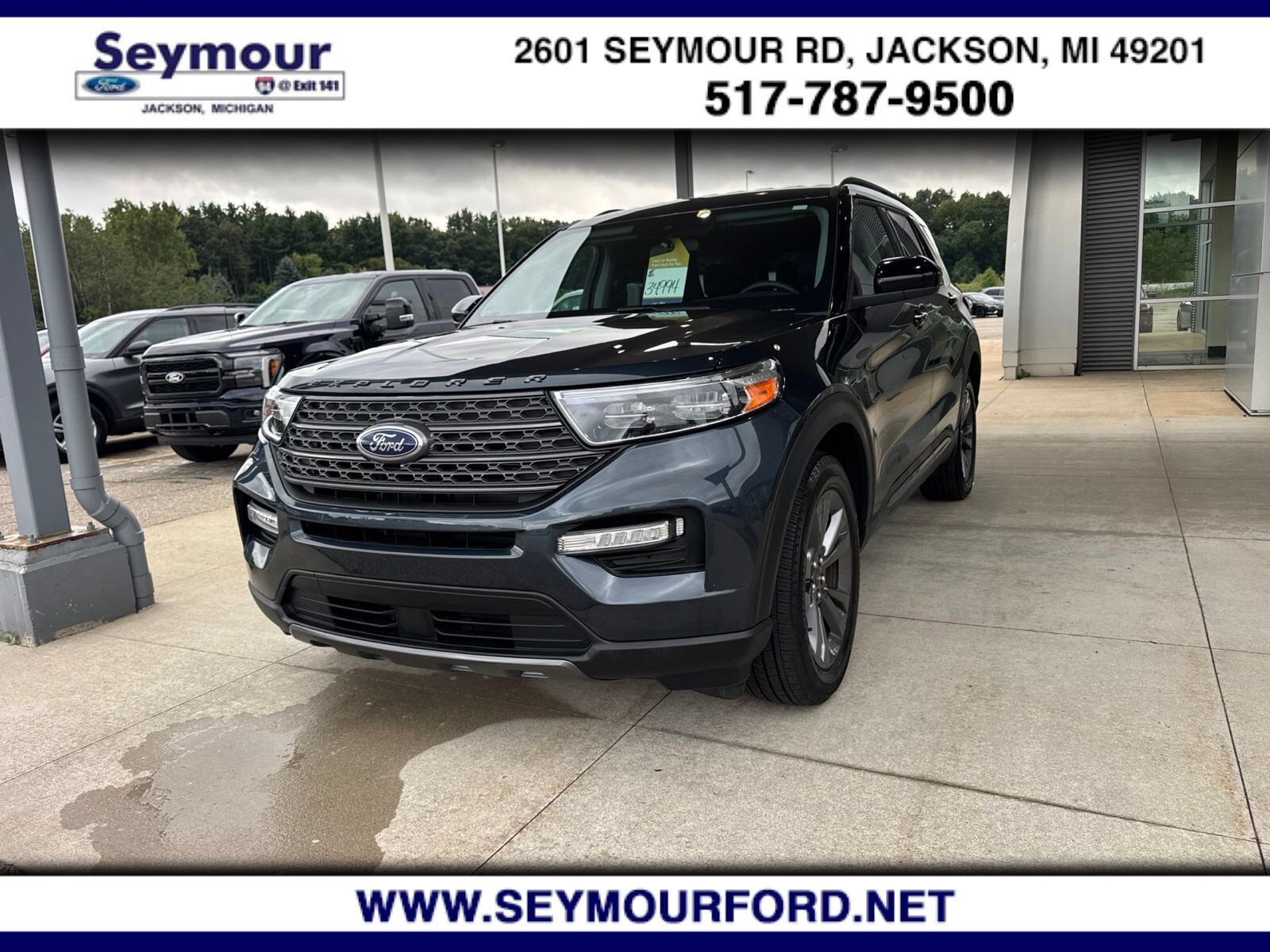 2024 FORD Explorer