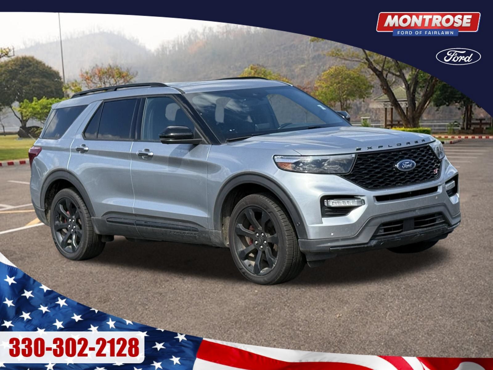2020 FORD Explorer