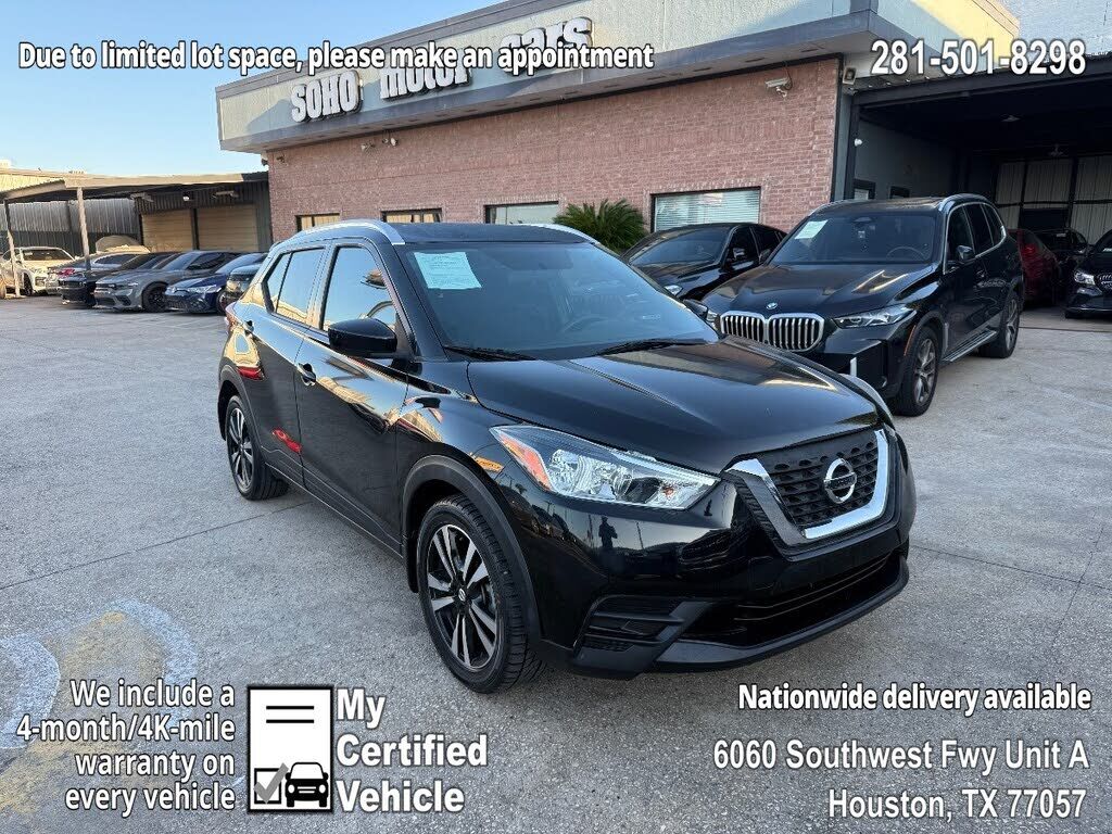2018 NISSAN Kicks