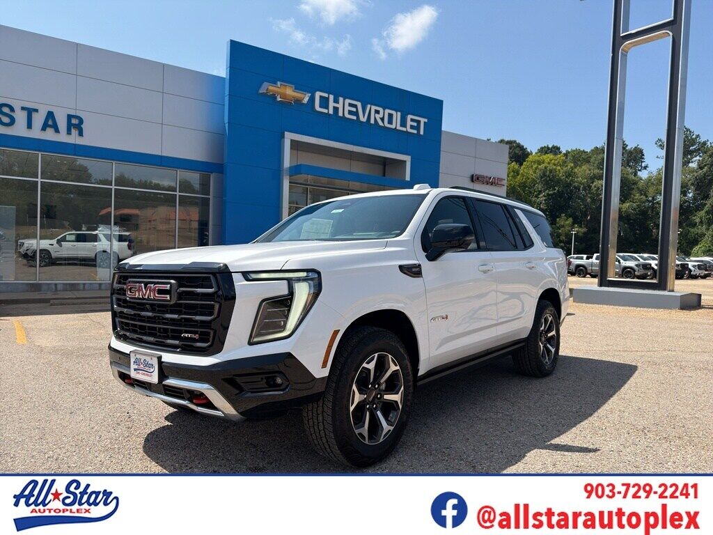 2026 GMC Yukon