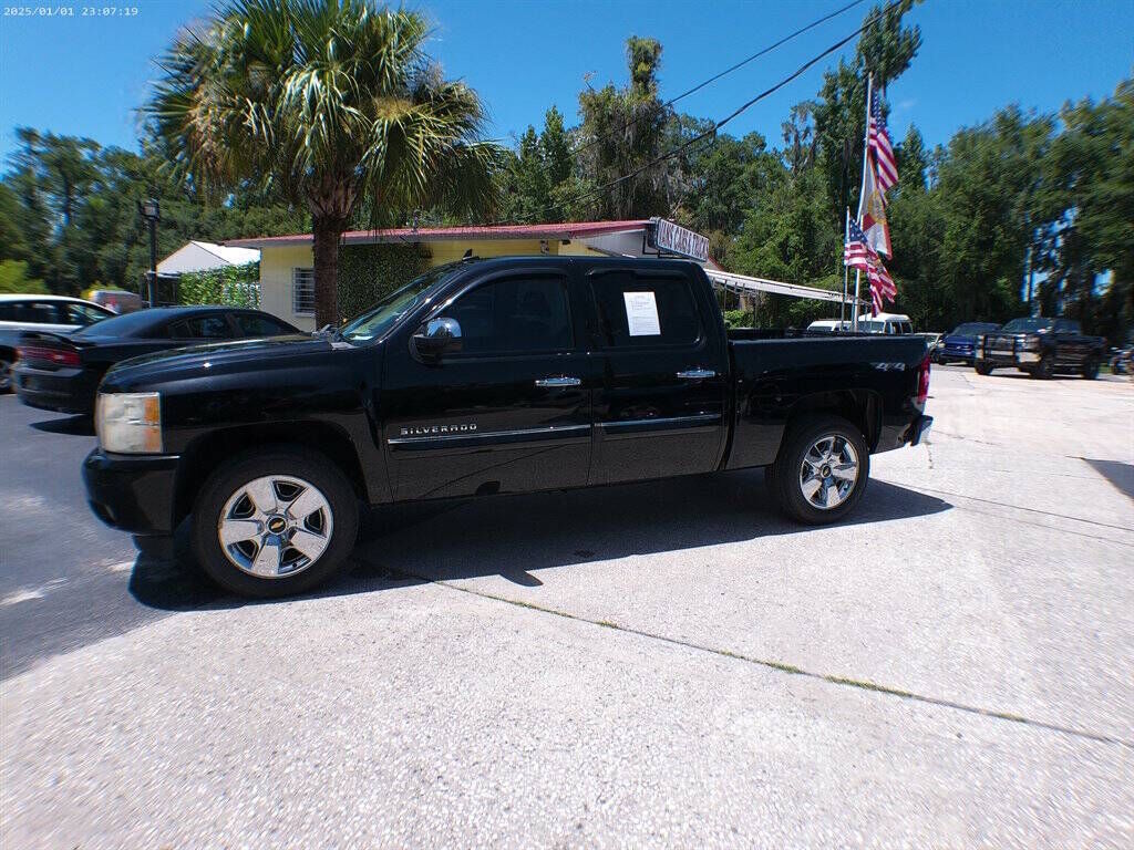 2009 CHEVROLET Silverado