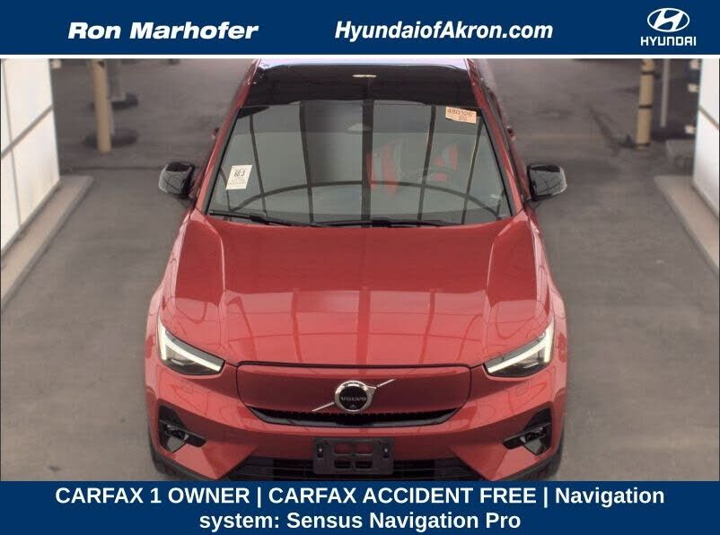 2023 VOLVO C40