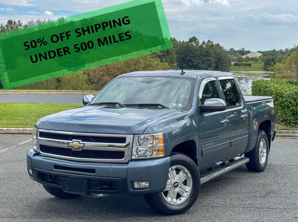 2011 CHEVROLET Silverado