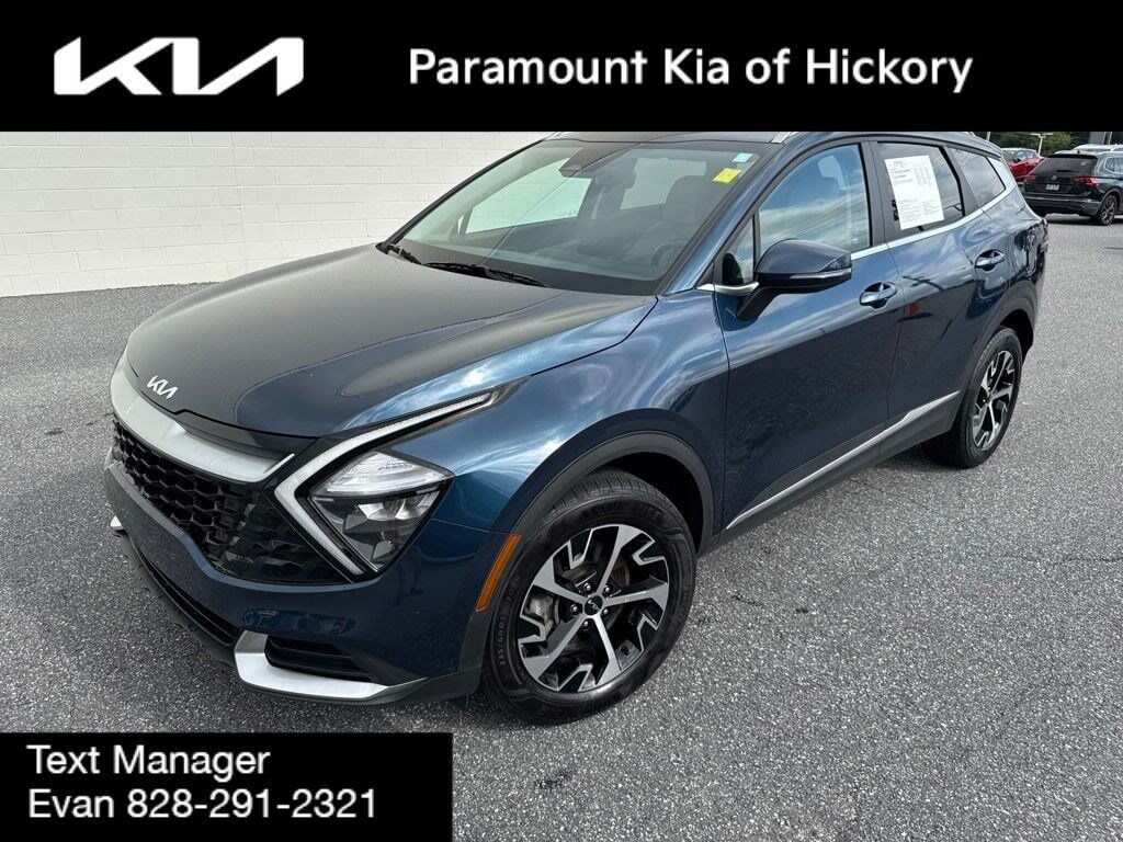 2023 KIA Sportage
