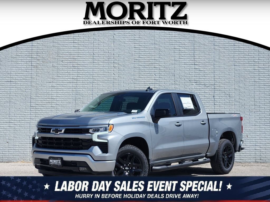 2026 CHEVROLET Silverado