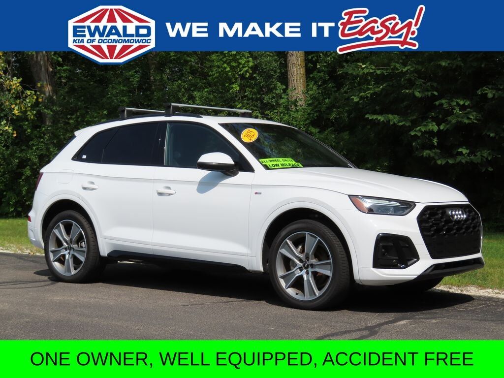 2025 AUDI Q5