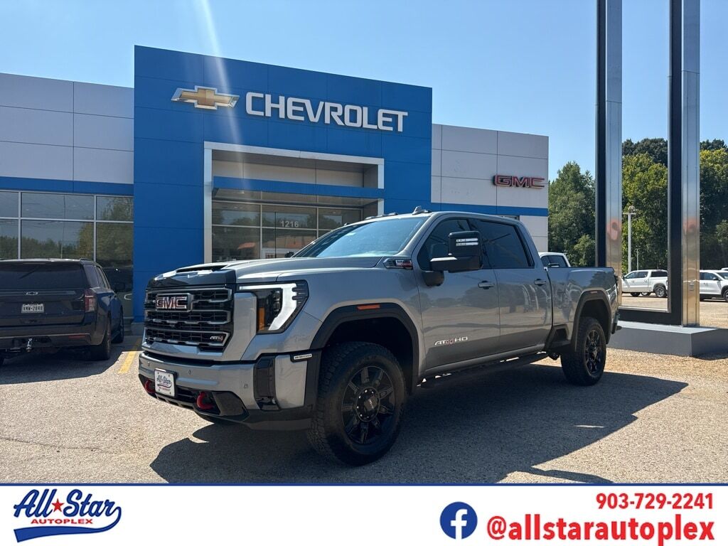 2026 GMC Sierra HD