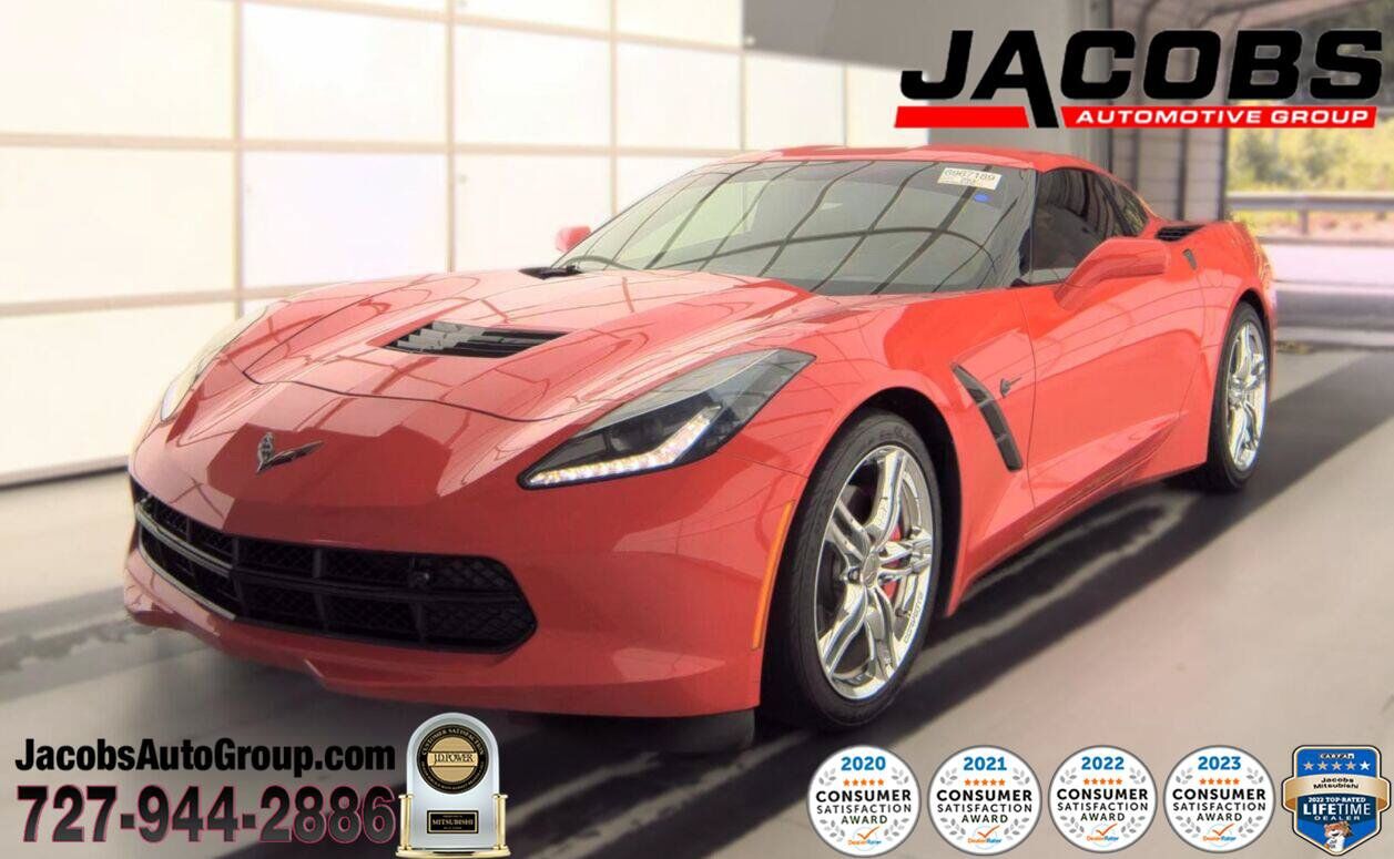 2017 CHEVROLET Corvette